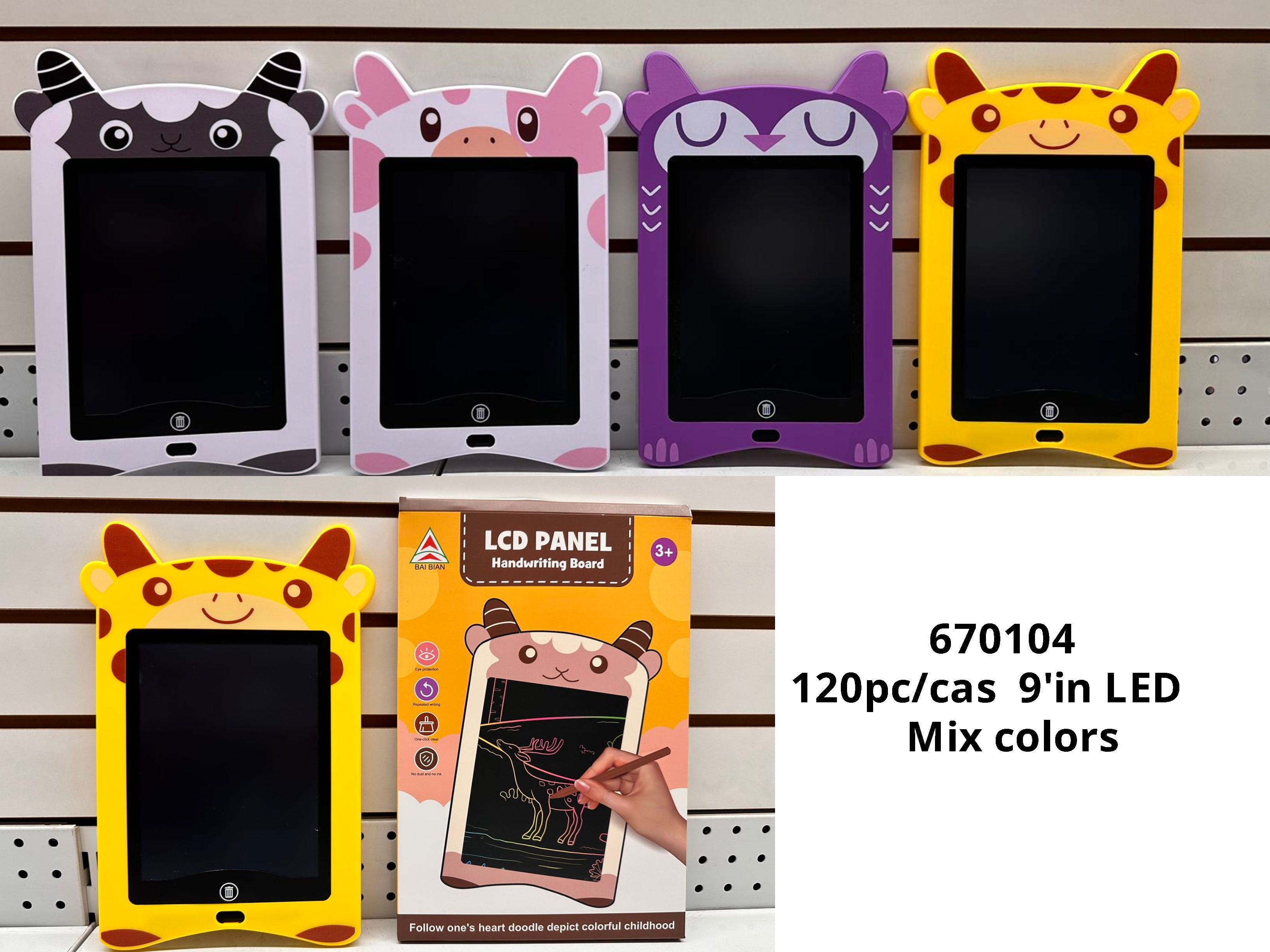 Novelty LCD Erasable Drawing Tablets Wholesale